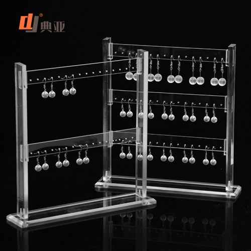 Coffret à bijoux - Ref 3106785