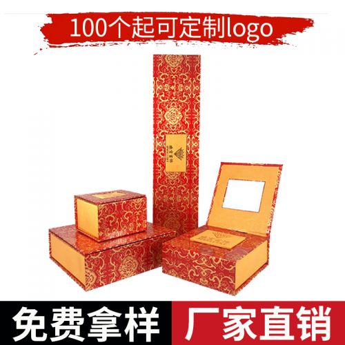 Coffret à bijoux - Ref 3106803