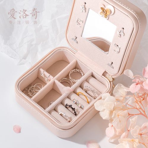 Coffret à bijoux A ROCH - Ref 3106814