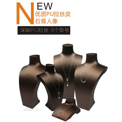 Coffret à bijoux - Ref 3106831