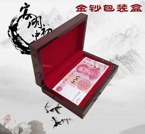 Coffret à bijoux - Ref 3106864