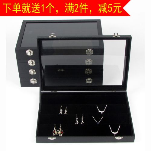 Coffret à bijoux - Ref 3106868