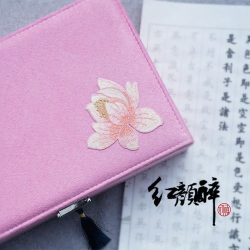 Coffret à bijoux - Ref 3106870
