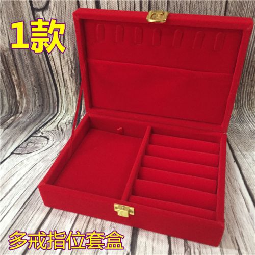 Coffret à bijoux - Ref 3106923