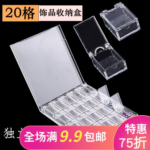 Coffret à bijoux - Ref 3106941