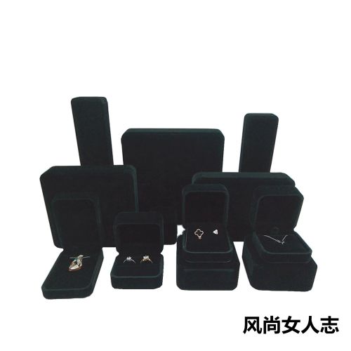 Coffret à bijoux - Ref 3107025