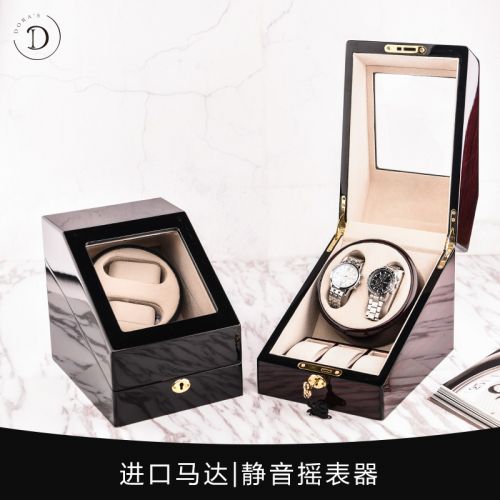 Coffret à bijoux - Ref 3107069