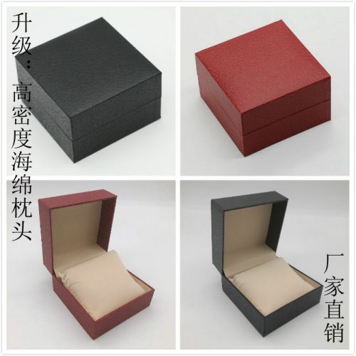Coffret à bijoux - Ref 3107087