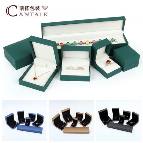 Coffret à bijoux CANTALK - Ref 3107106