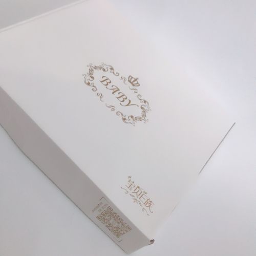 Coffret à bijoux - Ref 3107134