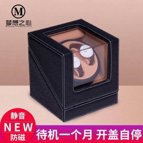 Coffret à bijoux DBFL COEUR DE REVE - Ref 3107147