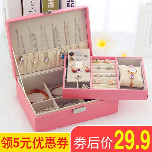 Coffret à bijoux - Ref 3107155