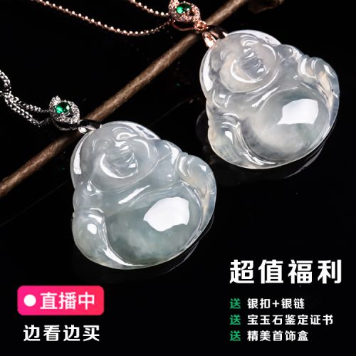 Coffret à bijoux - Ref 3107162