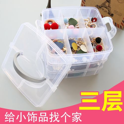 Coffret à bijoux - Ref 3107165