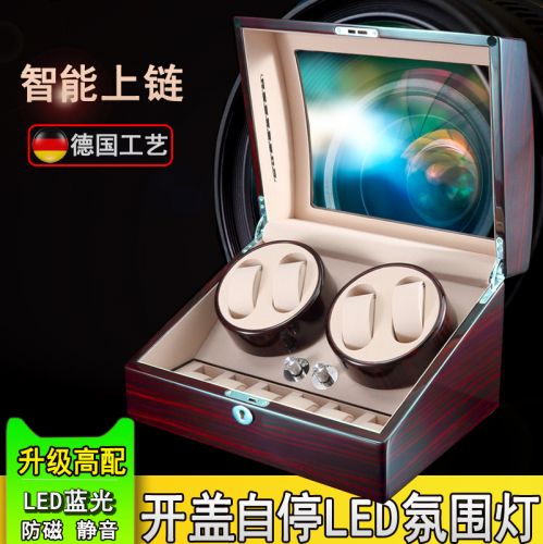 Coffret à bijoux - Ref 3107180