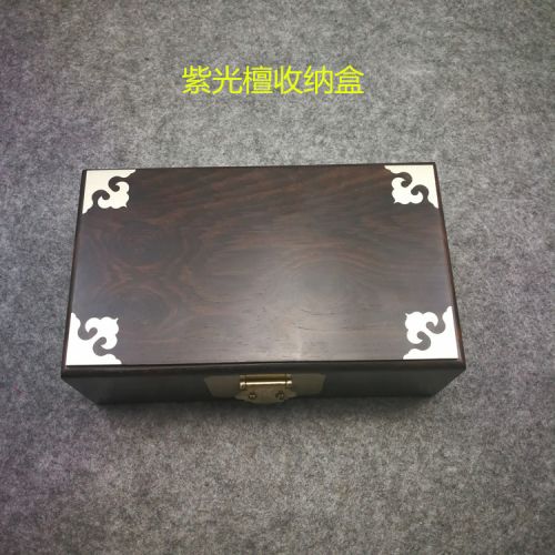 Coffret à bijoux - Ref 3107200