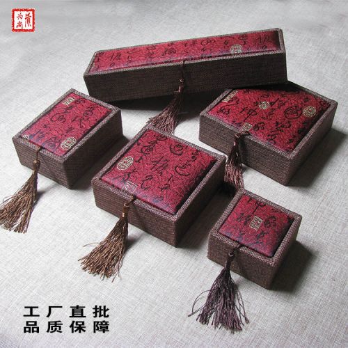 Coffret à bijoux - Ref 3107217