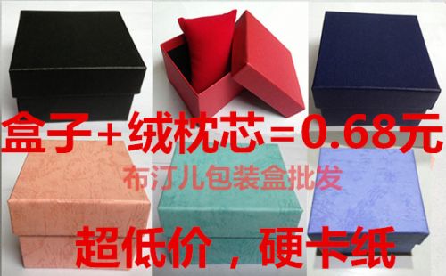 Coffret à bijoux - Ref 3107227