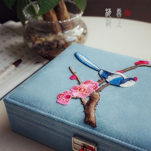 Coffret à bijoux - Ref 3107229