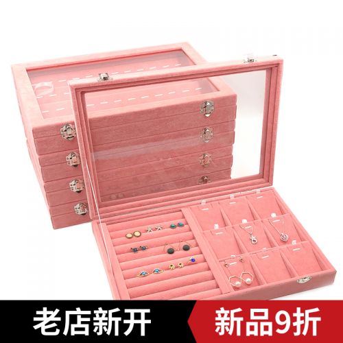Coffret à bijoux - Ref 3107236