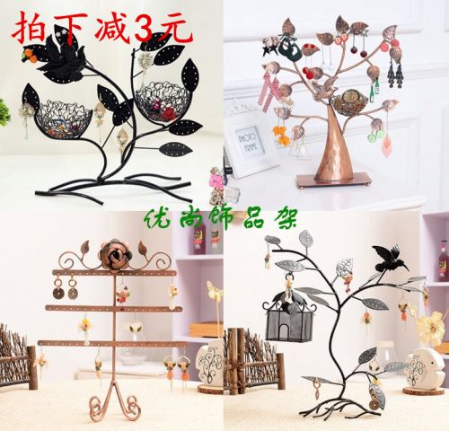 Coffret à bijoux HELLO KITTY - Ref 3107272