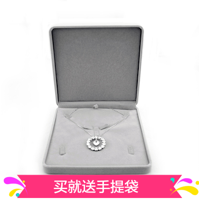 Coffret à bijoux - Ref 3107302
