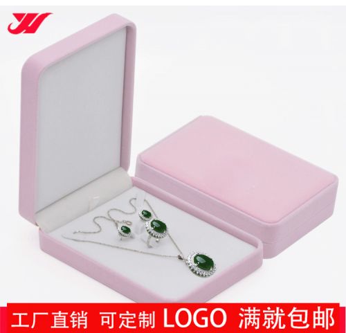 Coffret à bijoux - Ref 3107324