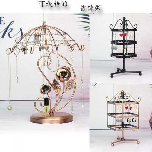 Coffret à bijoux - Ref 3107357