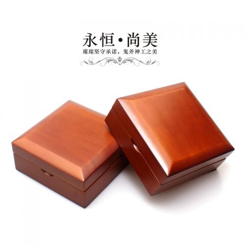  Coffret à bijoux - Ref 3107395