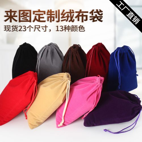 Coffret à bijoux - Ref 3107416