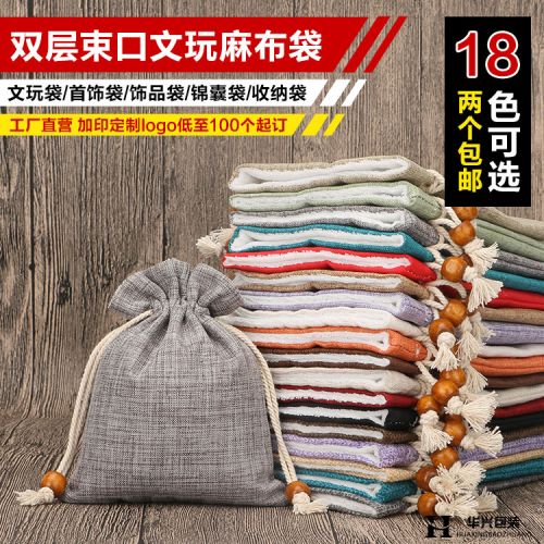 Coffret à bijoux - Ref 3107429