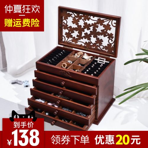 Coffret à bijoux - Ref 3107436