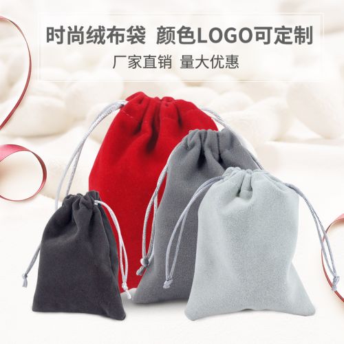 Coffret à bijoux - Ref 3107441