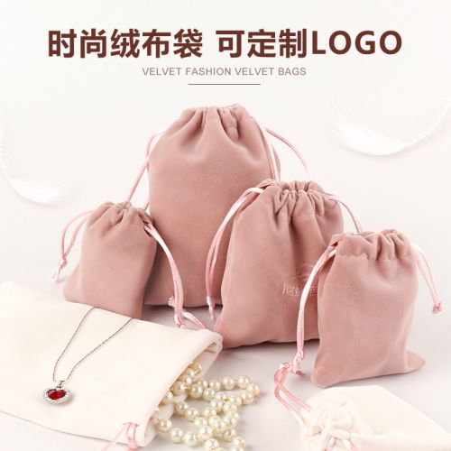 Coffret à bijoux - Ref 3107461