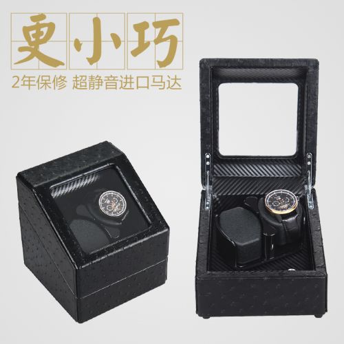 Coffret à bijoux - Ref 3107483