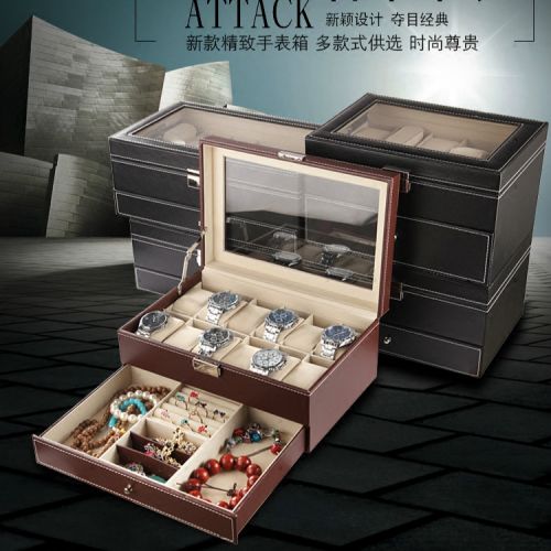 Coffret à bijoux - Ref 3107492