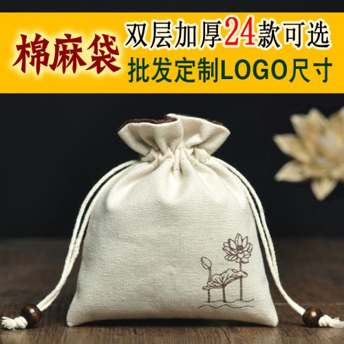 Coffret à bijoux - Ref 3107540