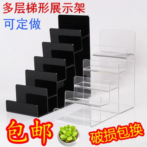 Coffret à bijoux - Ref 3107550
