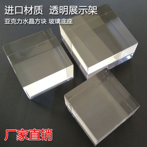 Coffret à bijoux A-LIFE - Ref 3107557