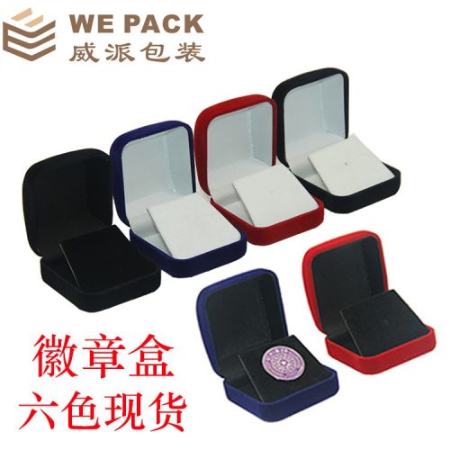 Coffret à bijoux - Ref 3107581