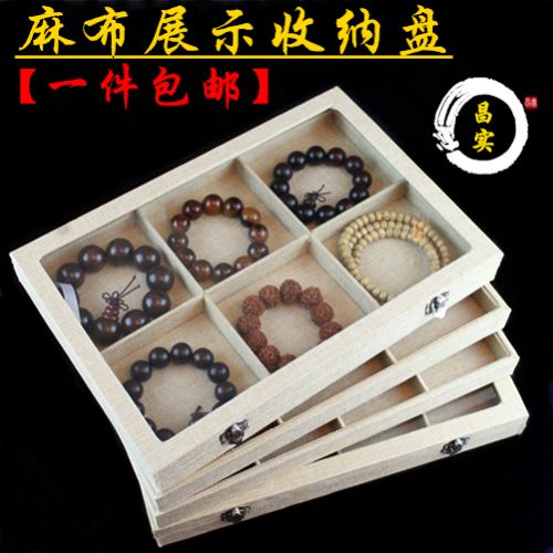 Coffret à bijoux - Ref 3107625