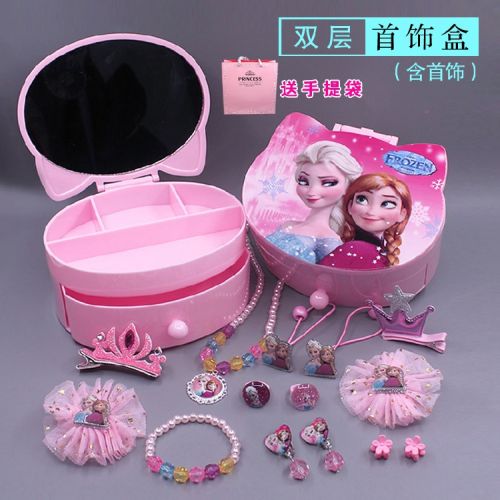 Coffret à bijoux - Ref 3107645