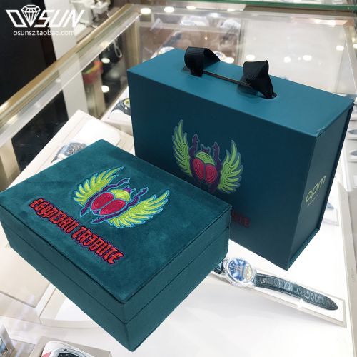 Coffret à bijoux - Ref 3107669