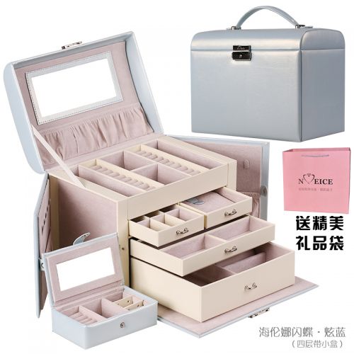 Coffret à bijoux NOVEICE - Ref 3107695