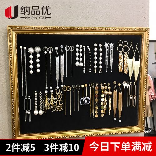 Coffret à bijoux - Ref 3107725