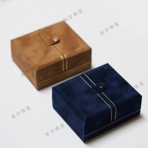 Coffret à bijoux - Ref 3107733