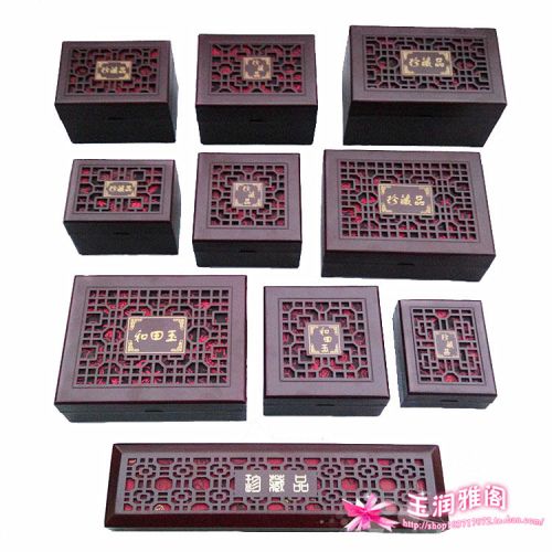 Coffret à bijoux - Ref 3107744