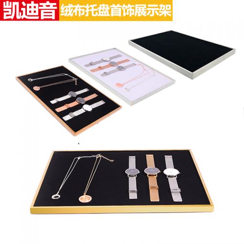 Coffret à bijoux - Ref 3107759