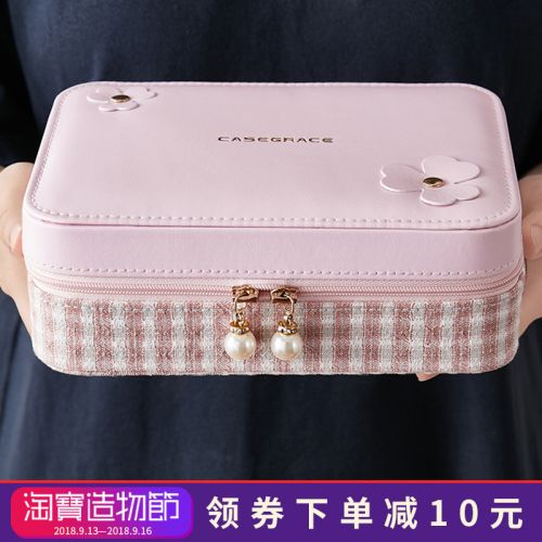 Coffret à bijoux CASEGRACE - Ref 3107760