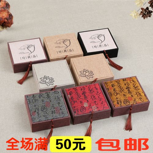 Coffret à bijoux - Ref 3107768